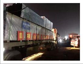 重塑「火神山速度」 无仓储条件下10天建造一座医院的全流程解析