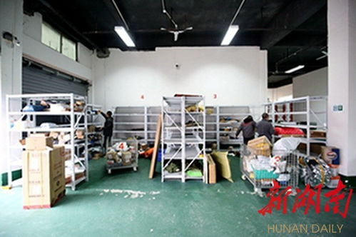 电商销售 手指点一点，农产品送到家，无仓储模式革新