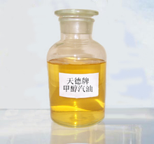 甲醇燃料与异丙醇 特性、应用及未来前景