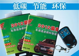 晋中甲醇控制器 乙醇燃料控制领域的领航者与最大制造商